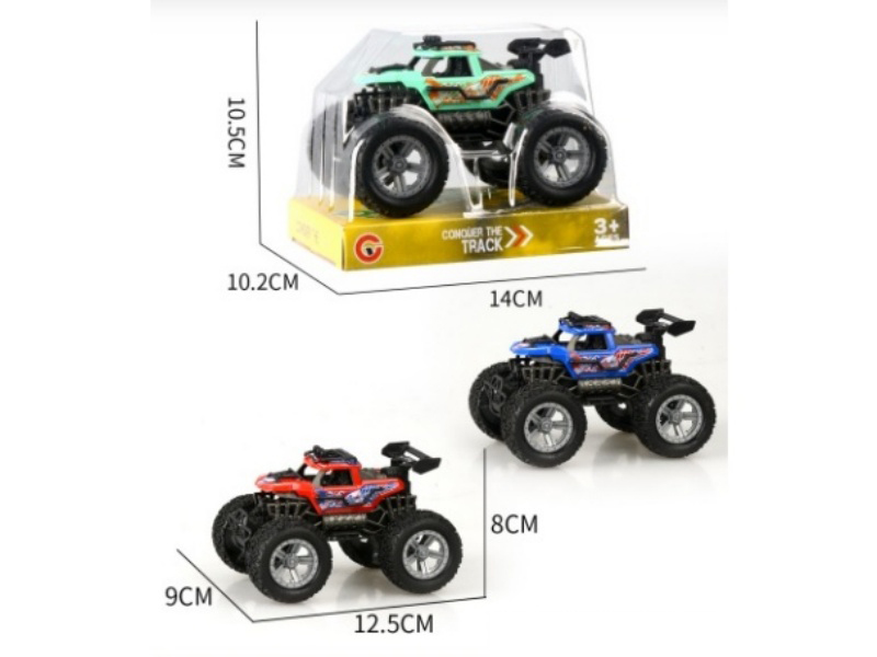 An Inertial Two-Seater Frame-Mounted Off-Road Vehicle With Wheels