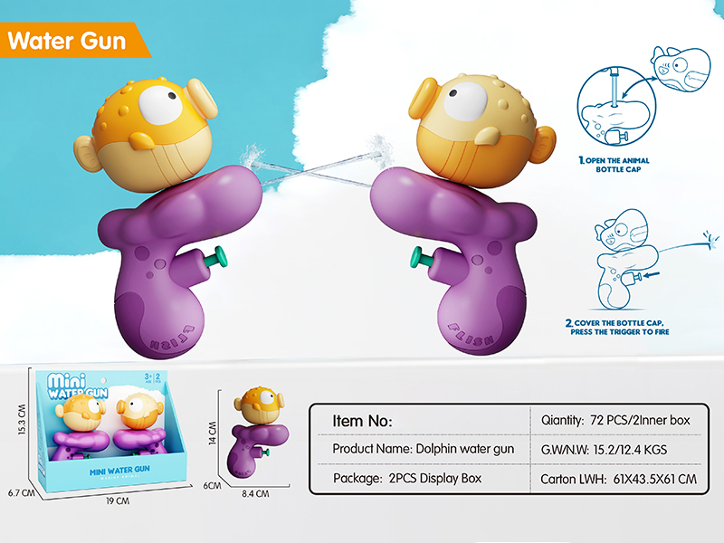 Globefish Water Gun 2PCS