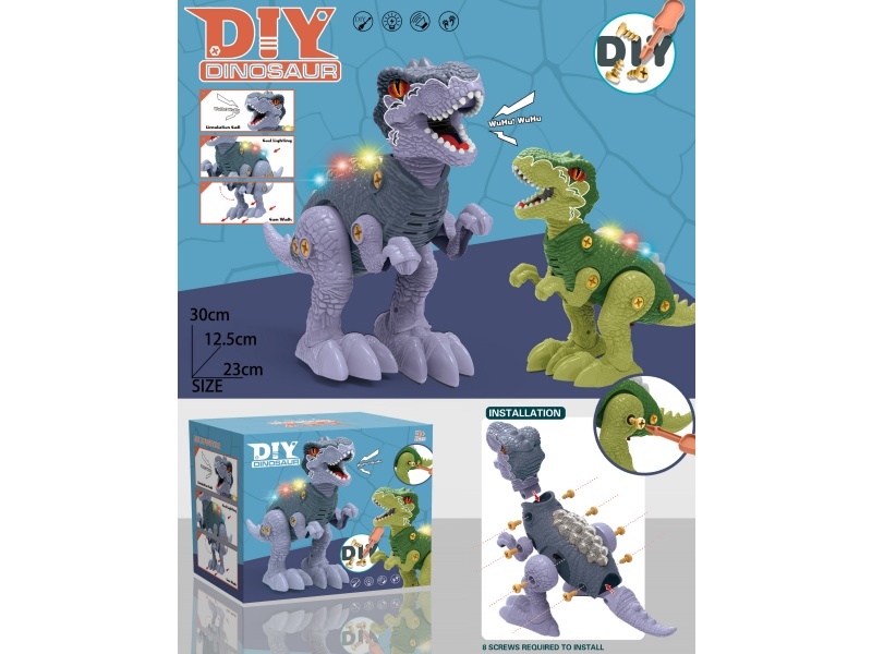Diy Disassembly And Assembly Of Electric Tyrannosaurus Rex (Diy Disassembly And Assembly Gameplay, Simulated Walking, Simulated Dinosaur Meowing, A Set Of Diy Screw Tools.)