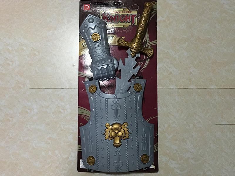 Solid Color Sword + Hand Armor + Armor