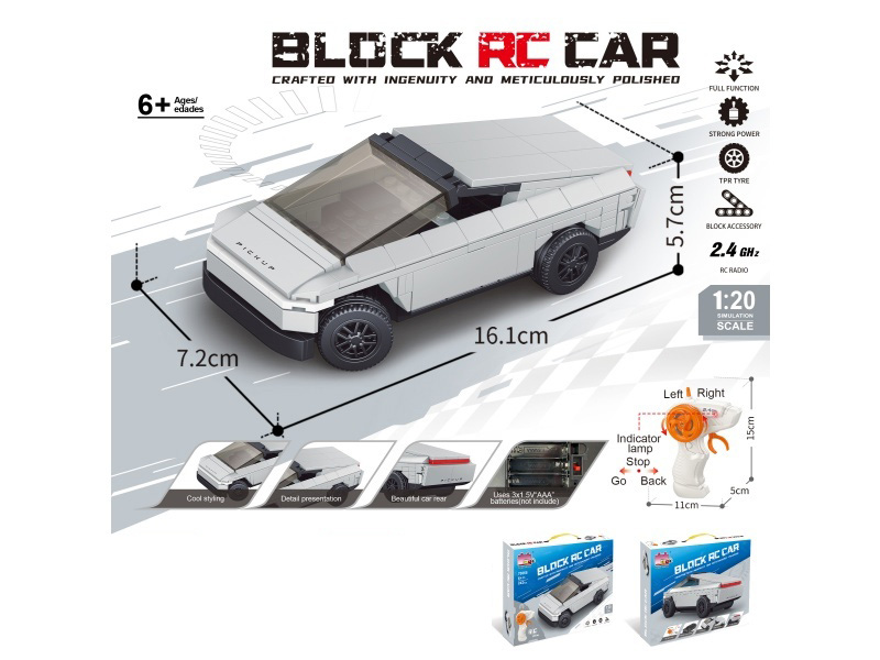 1:20 Building block remote control car - Simulated Tesla (Number of blocks: 242 pieces) without power included