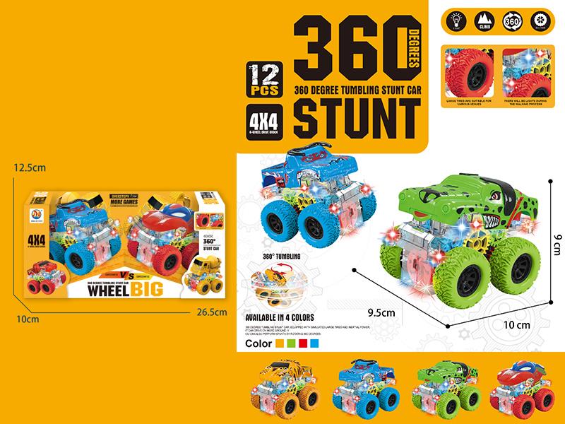 Double Friction Stunt Gear Off-Road Vehicle With Lights 2pcs