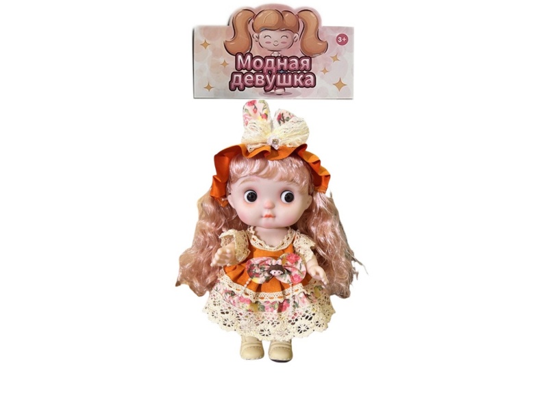 12-Inch 28Cm Eco-Friendly All-Rubber 3D Real Eyeball Cute Kid Peach-Flavored Meatballs