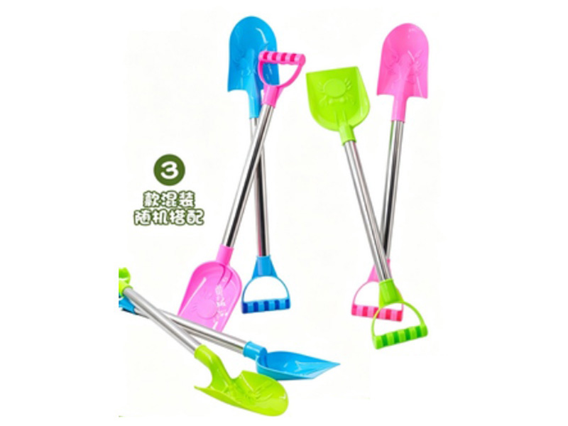 A Set Of 2 Beach Shovels