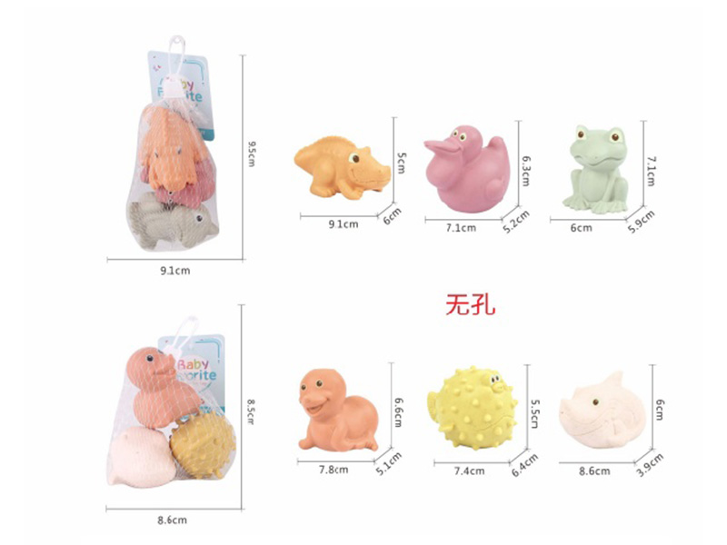Straw Material Soft Plastic Sea Animals 3pcs