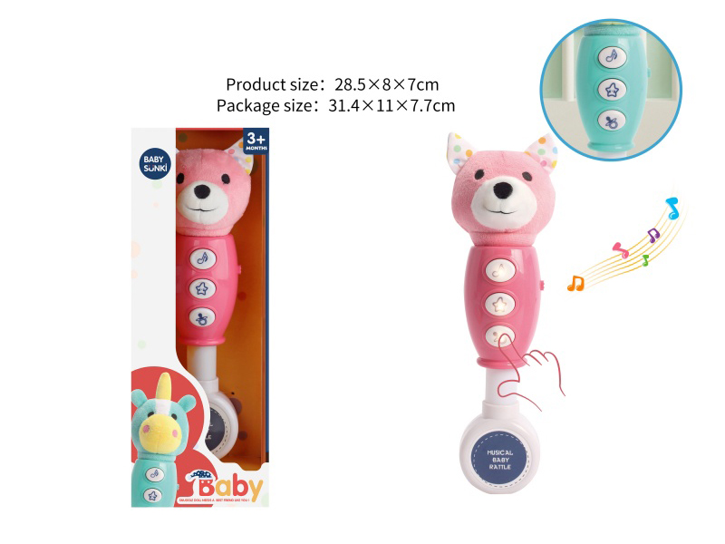 30CMPlush Cat Baby Rattle With Light And Music