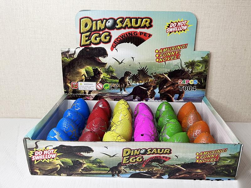 Dinosaur Eggs Growing  Toys 24pcs