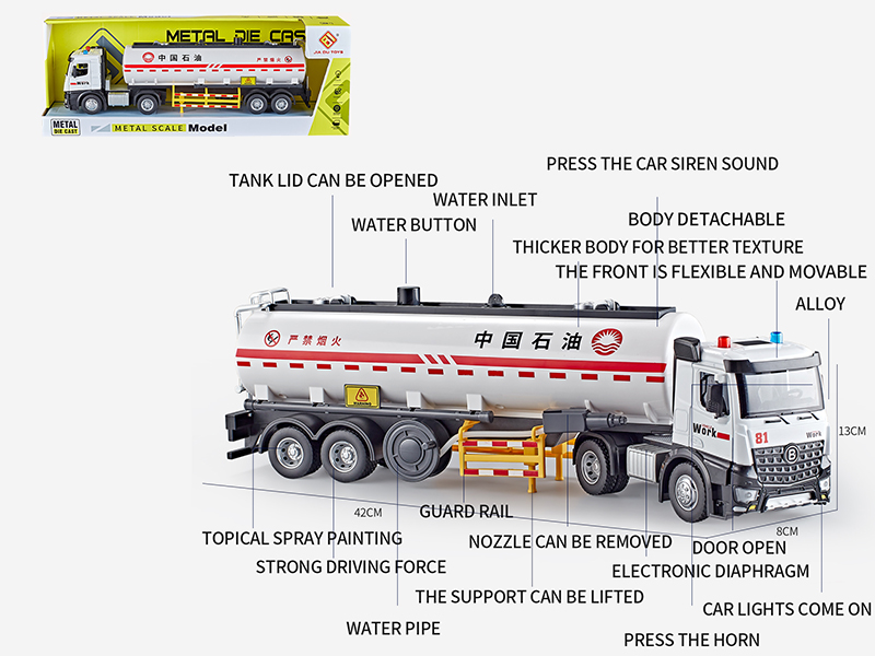 Extended Version Multifunctional Friction Alloy Oil Tank Truck Model