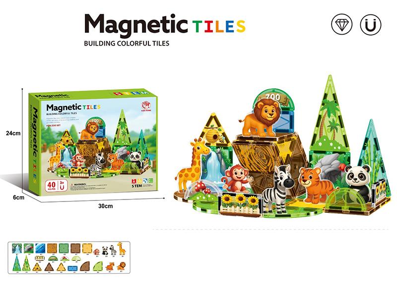 7.5cm Zoo Series Magnetic Tiles Building Blocks 40pcs