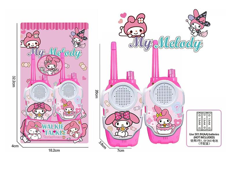 Walkie-Talkie Melody Walkie-Talkie