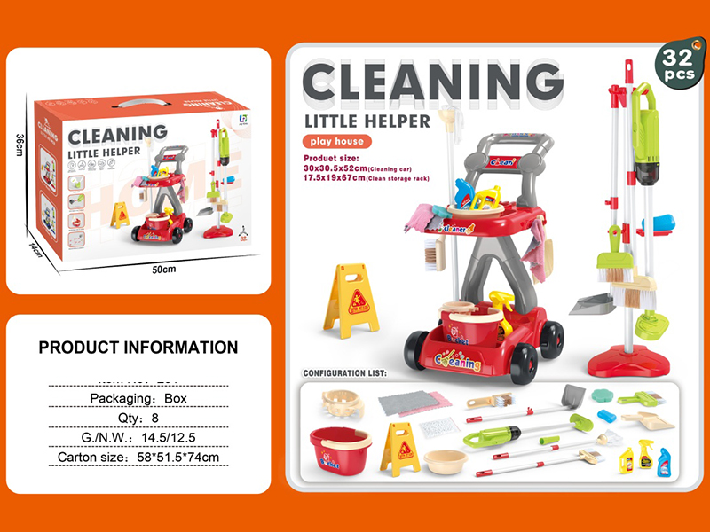 Cleaning Cart Set 32pcs