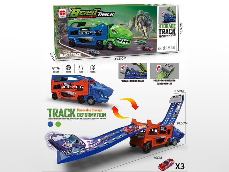 Friction Shark Flodable Deform Track Storage Truck + 3 Alloy Cars