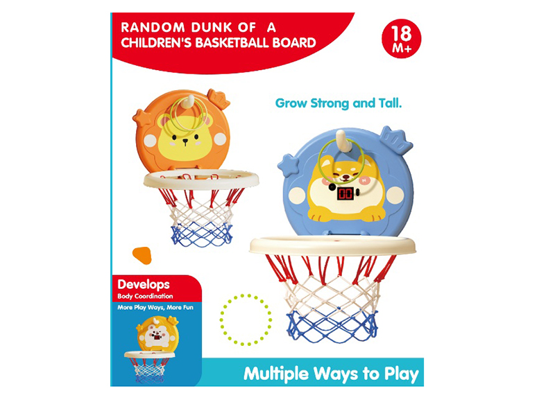 Medium-Sized Plastic Basketball Board + Ring Toss Game