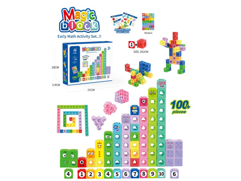 100 Pieces Of Square Digital Building Block Teaching Aids