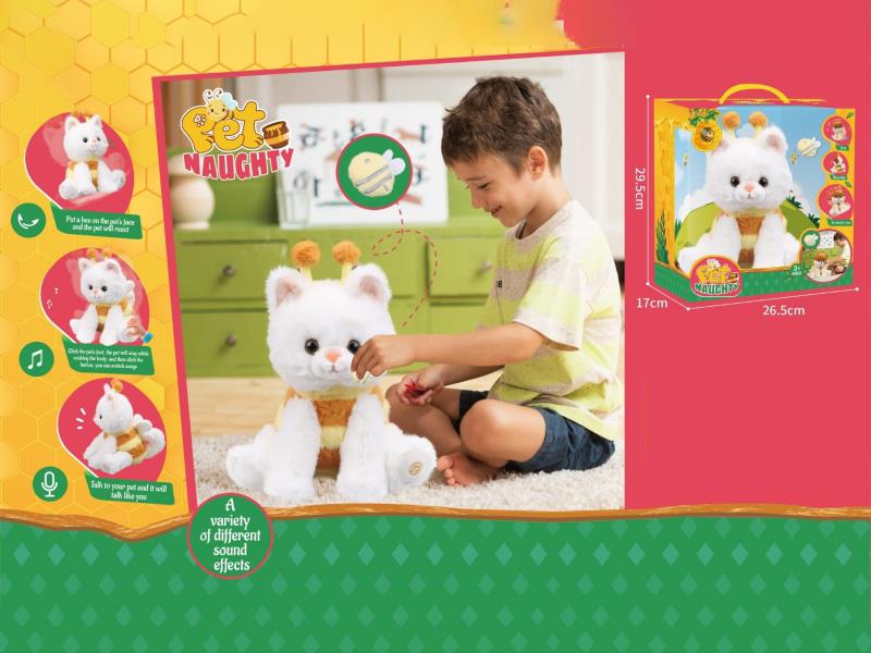 Spin The Bee White Cat