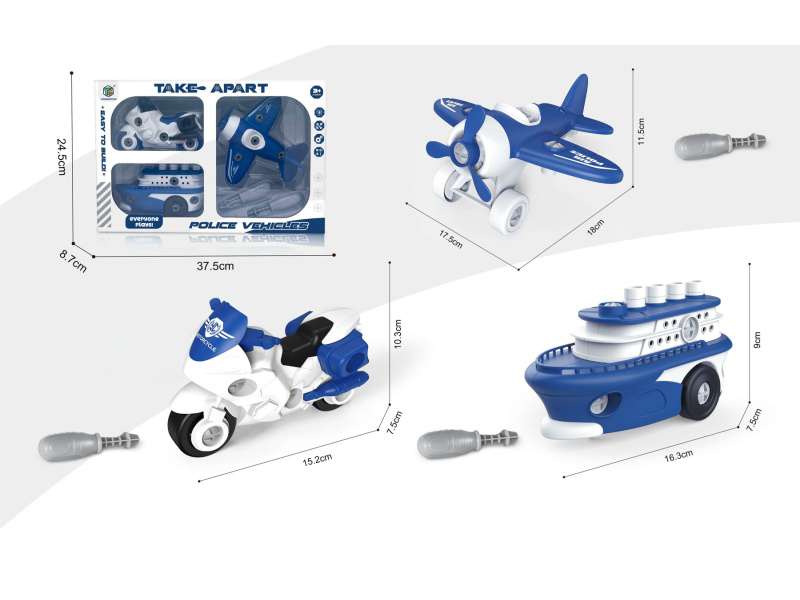 Puzzle Cartoon Disassembly And Assembly Car Set