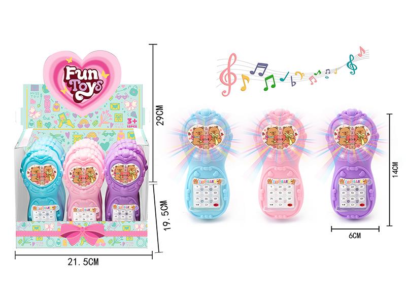 Capybara Mobile Phone Toy 12PCS