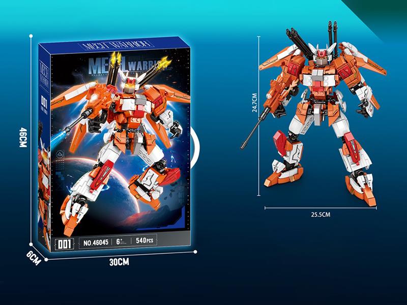 DIY Building Blocks Mech Warrior 540PCS