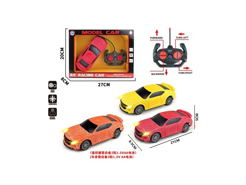 Four-Way Remote-Controlled Car With Light And Little Wasp