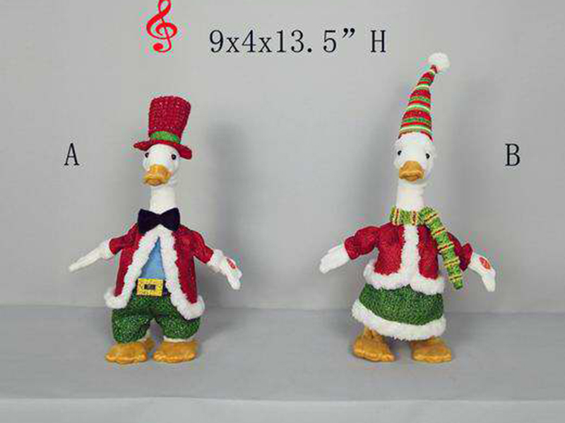 Singing And Walking Duck