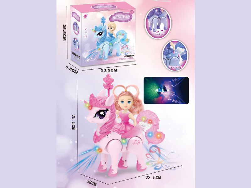 The Electric Unicorn Is Sitting On A Barbie Princess