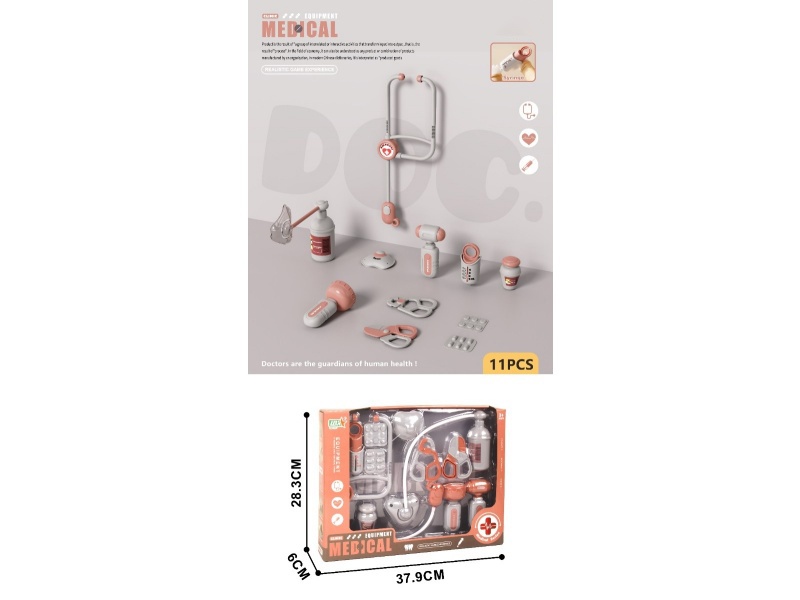 Medical Device Series Set/Powder/Non-Electric 11Pcs