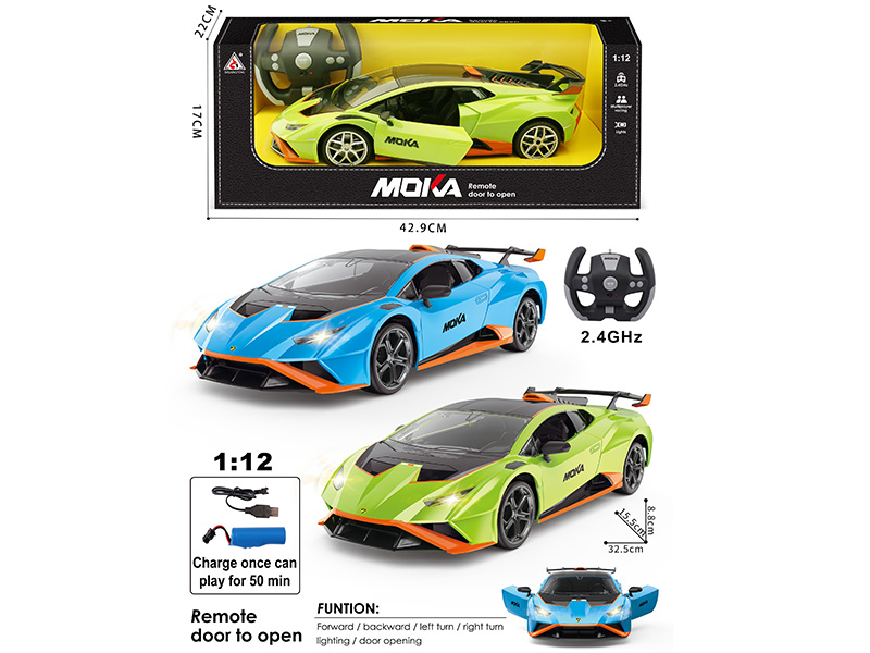 1:12 Lamborghini Remote Control Open Door Car
