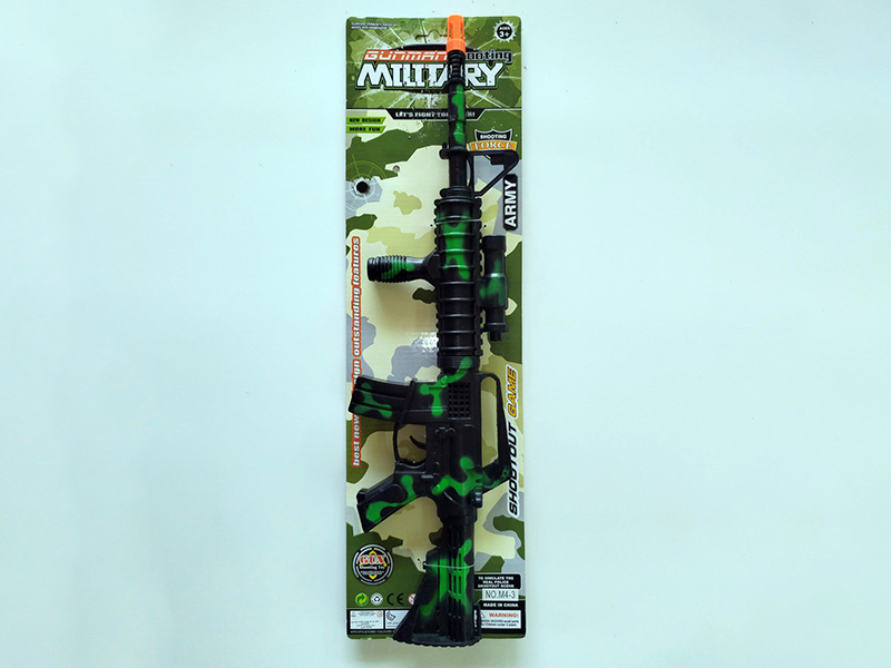 Comouflage Flint Gun