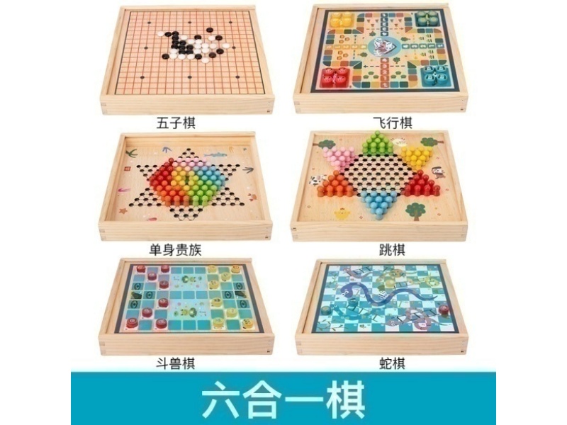 Six In One Chess Game