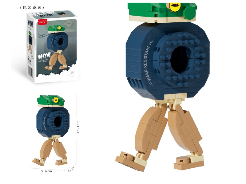 Building Blocks: Shan Hai Jing - Tire Frog 240 PCS