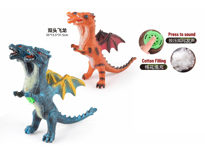 2 Assorted Vinyl Stuffed Flying Dinosaur Double Head
