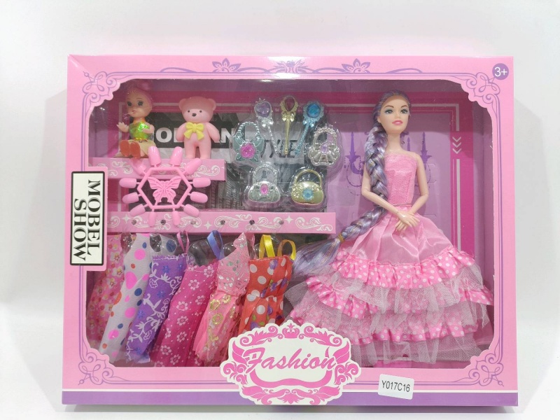 11 "Solid Body 9 Joints Doll