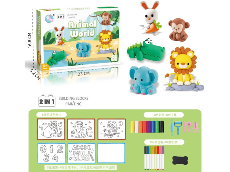 Color Clay Animal Theme Painting Card Set