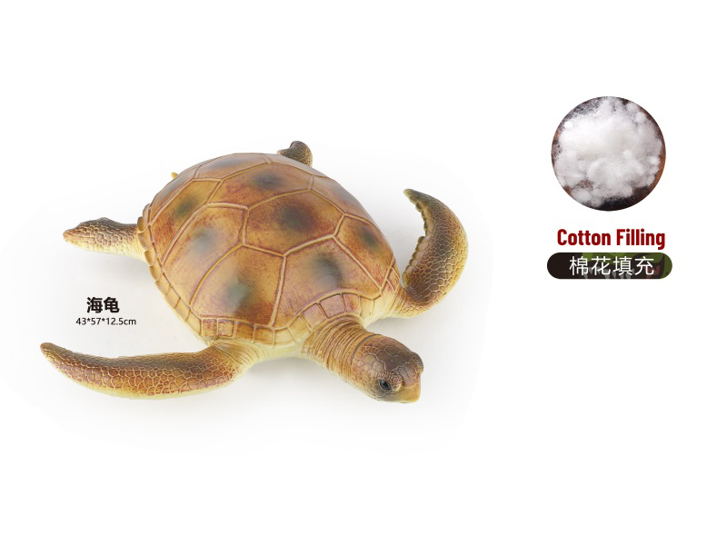 Large Turtle