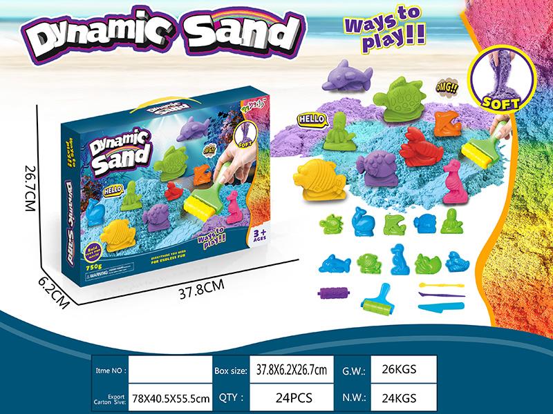Dynamic Sand Sea Animal Sand Mold Set(750g)