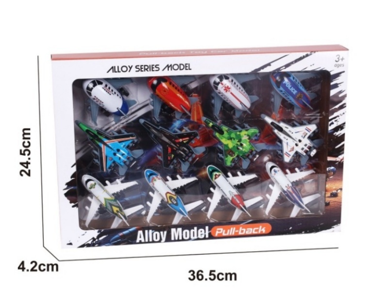 7.5 Aircraft, Passenger Aircraft, Fighter Aircraft, Iron Sheet Rebound Aircraft