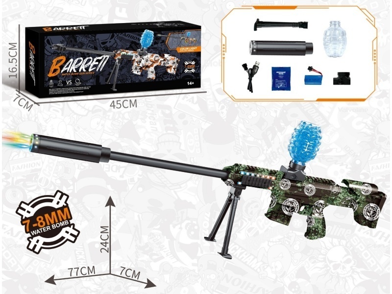 Barrett Sniper Rifle