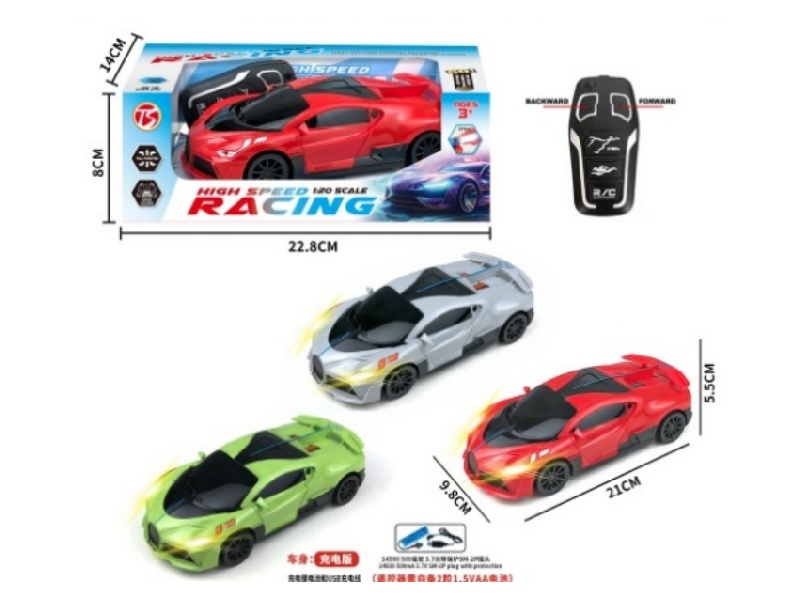 2Ch-With Sound Bugatti Remote Control Car
