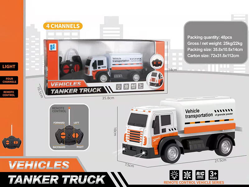 4-Channel Remote Control Oil Tank Truck