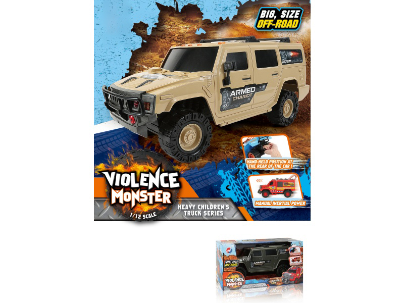 1:12 Hot Wheels Military Hummer Inertia Vehicle