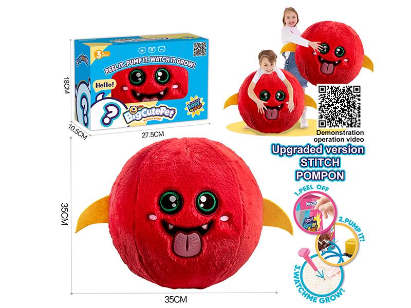 Small Size Devil Plush Ball