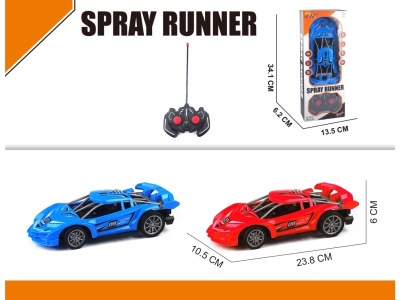 4-Channel  Lamborghini High-Speed Skeleton Car