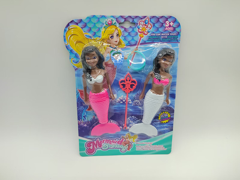 Wind Up Wag Tail Mermaid(7 Inch)