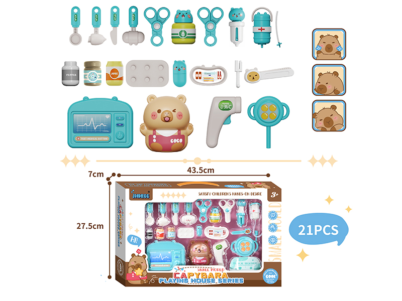 Capybara Playing House Series - Doctor Set 21pcs