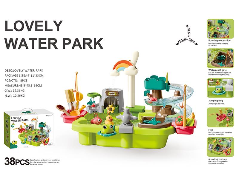 Lovely Water Park 38PCS