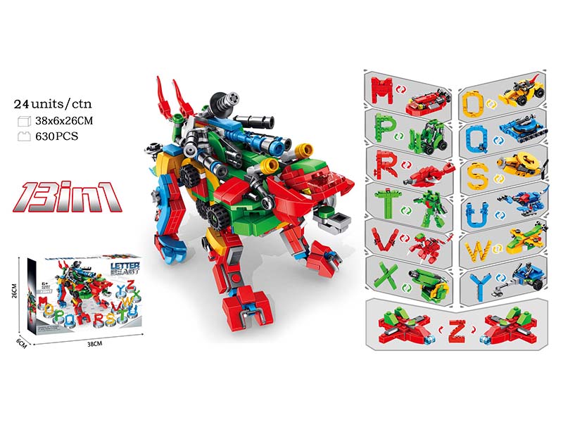 13 In 1 Letter Beast Small Particle Building Blocks 630pcs
