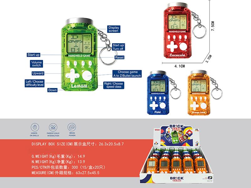 Tetris Game Machine 20pcs