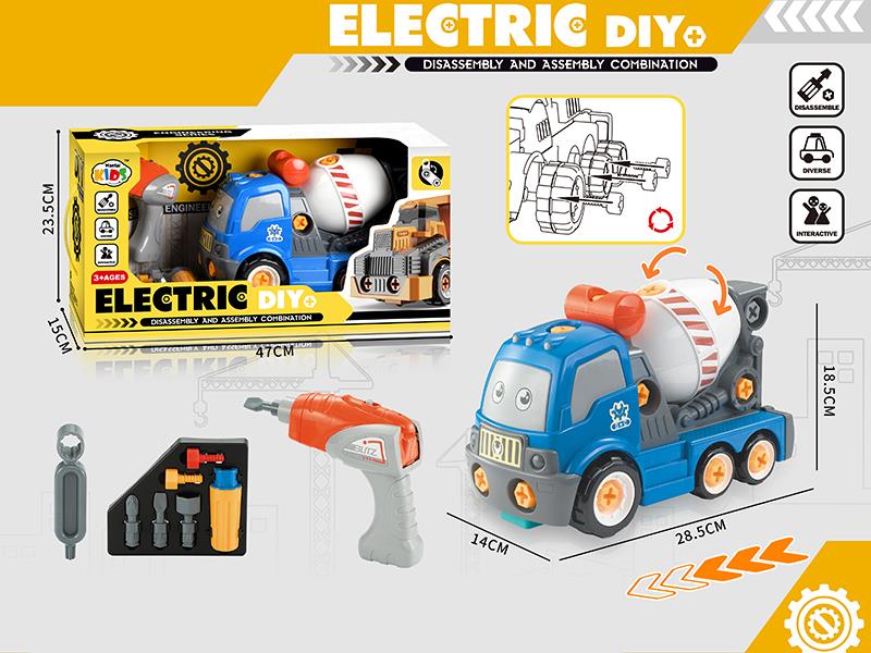 B/O Disassembly And Assembly Cartoon Concrete Mixer