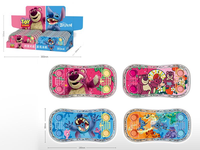 Strawberry Bear/Stitch Water Game Toy