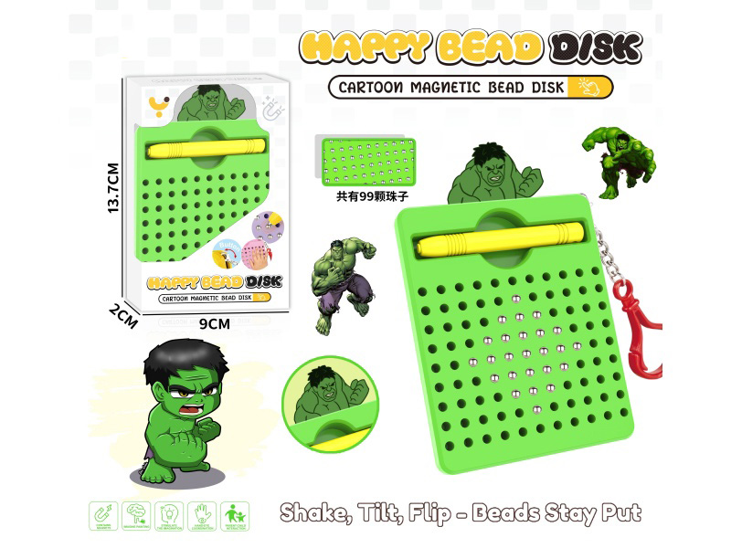 Magnetism Brushwork Drawing Board/With Buckle (Hulk) (99 Beads)